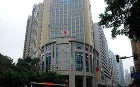 Yuexiu Hotel International Guangzhou